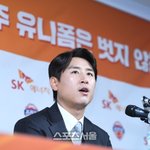 [포토] 유소년 어드바이저로 새출발 하는 <b>구자철</b>