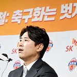 [mhn포토] <b>구자철</b> '축구화는 벗지만, 제2의 축구 인생'