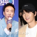 박명수 “송중기 진짜 보고싶다..사람 참 괜찮아”(‘라디오쇼’)