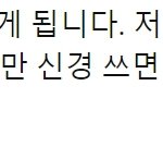 [모두드루와] 회사빠 때문에 망해가는 케이팝