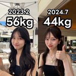 이사람 몸무게 <b>차이</b> 많이나보임?