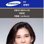 '이부진표 1호 식당' 제주 고기국수, 1만원도 안 되는 돈으로...