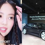 '제니카', 당근마켓에 올라왔다...세상에 2대뿐인 포르쉐