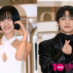 [모두드루와] 나나-채종석, 우리가 열애설 주인공...같은 행사...