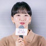 [포토] 원진아, 원작과 <b>달리</b> 저는 천진난만