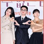 도경수-원진아-신예은, 꽁냥꽁냥 ‘삼각관계’ 하트 [O! <b>STAR</b>...