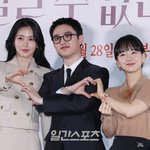 “원작과 가장 큰 차이는…” 도경수X원진아X신예은, 한국맛 ‘말할...