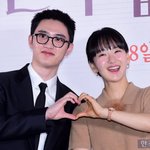 <b>악보</b>도 못 보는데 피아노 배틀이라니…도경수의 '말할 수 없는 비밀'