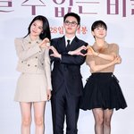 [모두드루와] 주걸륜·계륜미와 달라"..'말할수없는비밀' 도경수원진아...