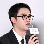 없는 비밀' 도경수 "원작 좋아해, <b>멜로</b>영화 꼭 해보고 싶었다"