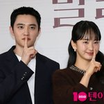 첫사랑 원진아 위해 모두 포기한다…<b>맹목적</b>인 사랑 ('말할 수 없는...