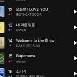 [모두드루와] 성호 <b>미연</b>