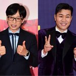 건물주' 유재석, VVIP 카드 플<b>렉스</b>했다… 김종민에 결혼 선물...