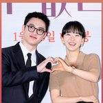 도경수X원진아, ‘보기만 해도 달달한 투샷’ [O! <b>STAR</b> 숏폼]