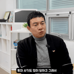 쿨 김성수 "수십억대 사기당해…거절을 못 해서" (근황올림픽)