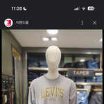 <b>옷</b> 골라주세요..