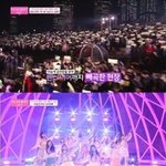 <b>아이즈</b>원 게릴라콘서트
