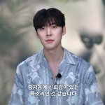 솔로지옥4 보는 사람