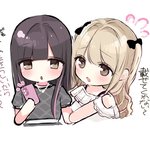 [드루와] 일본어할<b>수</b>있는<b>사람</b> 이거읽어줘ㅠ