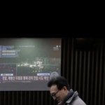 민주당의원들 실실 쪼개고 있는중 입니다!