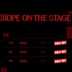 제이홉 <b>체조</b> 전석 매진 미쳤다ㅋㅋ