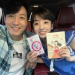 [엔터톡] 심형탁<b>사야</b>, 결혼 2년 만 출산 "태어나줘서 고마워...