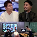 유병재, <b>살벌</b>한 부부싸움 이야기에 눈치 “새우 등 터져”(선넘클)