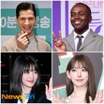 조나단 알베르토 <b>민니</b> 사쿠라 ‘아는 외고’ 입학한다[공식]