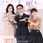 [팝업]신예은, 도경수와 하트 거부..‘말할비’ 과몰입에 귀여운...