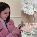 [엔터톡] 이민정이병헌 늦둥이 딸 얼마나 크면…이제 돌 지났는데...