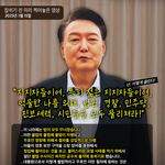 끌려가기 전 <b>미리</b> 찍어 논 영상 전문