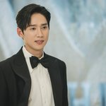 너희 이 사람 뭐라고 <b>부름</b>?