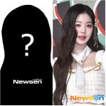 장원영 괴롭혀 돈 번 탈덕수용소 <b>유죄</b>, 추징금 2억원까지