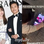 [모두드루와] 이민정 닮은 늦둥이 딸, 아빠 이병헌 귀신같이 찾아내...