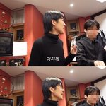 최애가 우리 집 오는데 엄마가 그걸 말 안 함