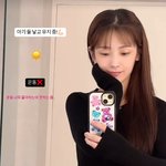 ‘문희준’ 소율, 애 둘 낳고도 걸그룹 몸매..늘씬한 눈바디