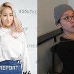 "상쾌"vs노엘 "<b>X발</b>"...尹 체포 소식에 반응 '극과...