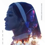 <검은<b>수녀</b>들> 쇼케이스 온 송혜교 비주얼