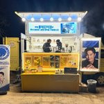 이병헌, <b>동창</b>들 앞 동안 자신감 "선생님들 아님"