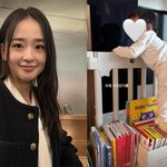 울면서 '<b>SOS</b>' 요청하던 손연재.."이제 시작인가" 절망