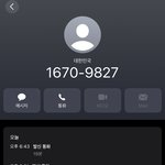 [어케생각해] 아오 <b>개열</b>받음 진짜