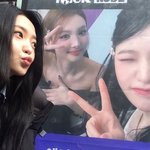 레드벨벳 예리, 트와이스 나연 서프라이즈에 감동..입술 Chu 애교까지