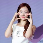 트와이스 나연, 40억 고급주택 집주인 됐다…'유재석 선택한 그곳'