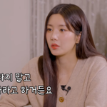 비비처럼 배우 도전?..”사주에서 가수<b>NO</b>, 연기하라고” (용타로)