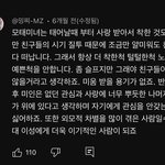 [댓글부탁해] 이 <b>유튜브</b> 댓글 판녀아님??!!