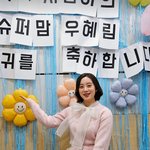 원더걸스 혜림, "10kg 빠졌다" 둘째 출산 21일만에 복귀…역시...