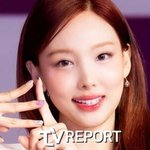 트와이스 나연, 40억 아파트 매입.. 유재석도 산 그 집