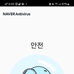 [이것좀봐줘] <b>음악</b> 안들렸던거? ?