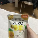 이거 얼마나 먹으면 <b>설사</b>한다는 거임?