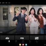 유퀴즈 장원영에 안유진 끼운거 맞았네